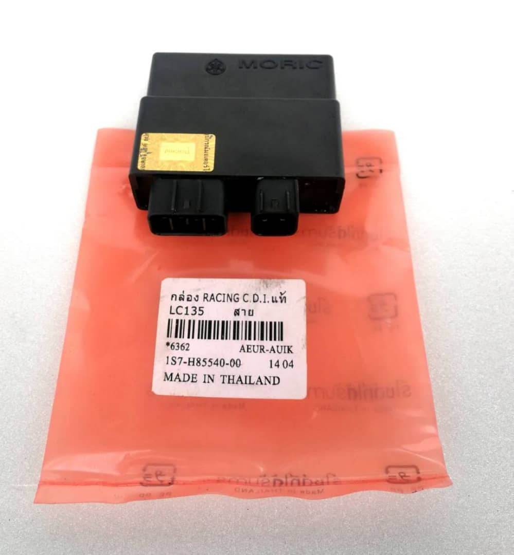 CDI Unit